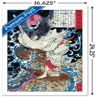 Драконът в облаците от Tsukioka Yoshitoshi Wall Poster, 14.725 22.375 рамки